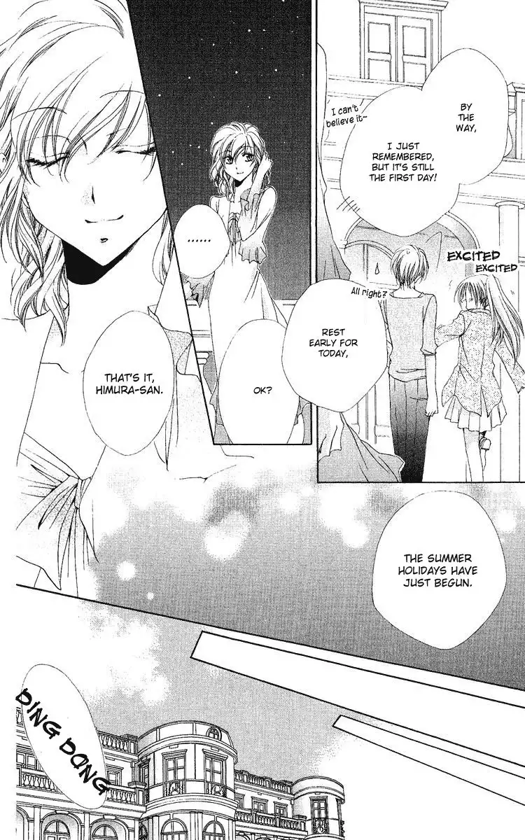 Shitsuji-sama no Okiniiri Chapter 18 45